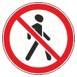 Дорожный знак 3.10 «Движение пешеходов запрещено» (металл 0,8 мм, II типоразмер: диаметр 700 мм, С/О пленка: тип В алмазная)